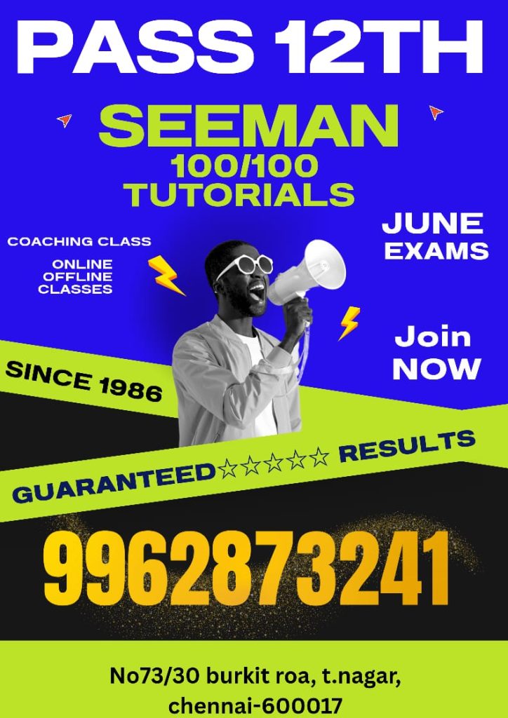 best cbse tuition in t.nagar